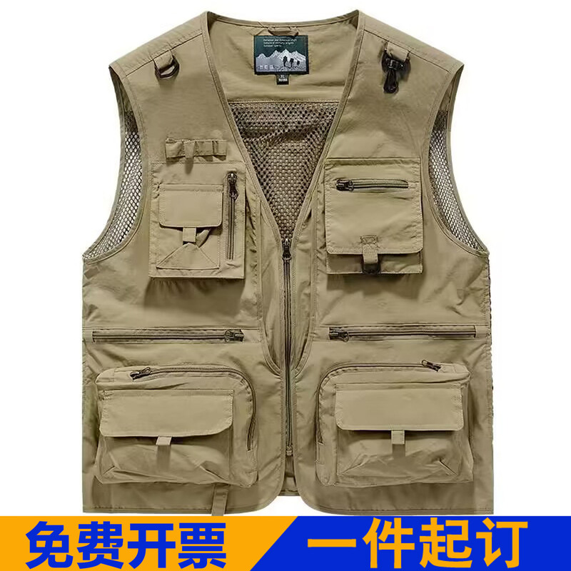 Men's Multi-Pocket Vest Printed Logo Work Clothes Workwear Loose Outdoor Fishing Photographer Vest
