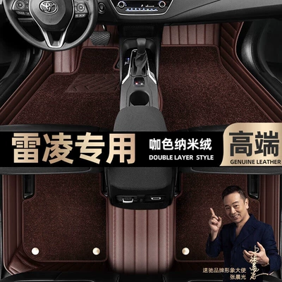 20 21 car foot pads 【 — Ayaqaltılar (Kovriklər) - curry-color-leather-curry-color-nano-velvet-double-layer