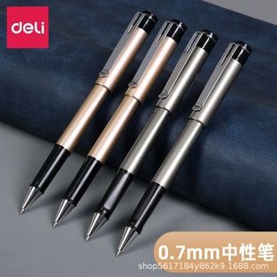�����ľ�S96ĥɰ�U���ԹP0.7mm�ӏ��^��ɫˮ�P���ֹP������