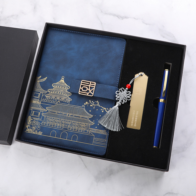 A5 Guofeng cuaderno de negocios de alta calidad juego de regalos de pluma de firma de metal conjunto de publicidad en stock regalo acompañante