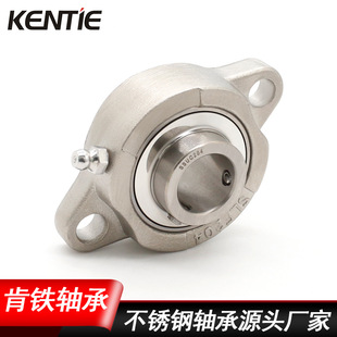 ���P䓎����S����SUCLF204���I�����������S������̖��ȫ�S��؛Դ