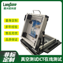 ICT�yԇ�ξ��p������̽�PCBA�ھ��z�鹤�b�A��ᘴ��d��߉�