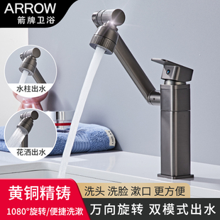 ȫ�~ˮ僻����ˮ���^ԡ��ϴĘ���l���g�f������D؈���^