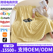 �ﶬ�¿�TEMU����羳��lë̺�Ӻ�����ɳ�l̺��߅��˯�w̺��ů̺