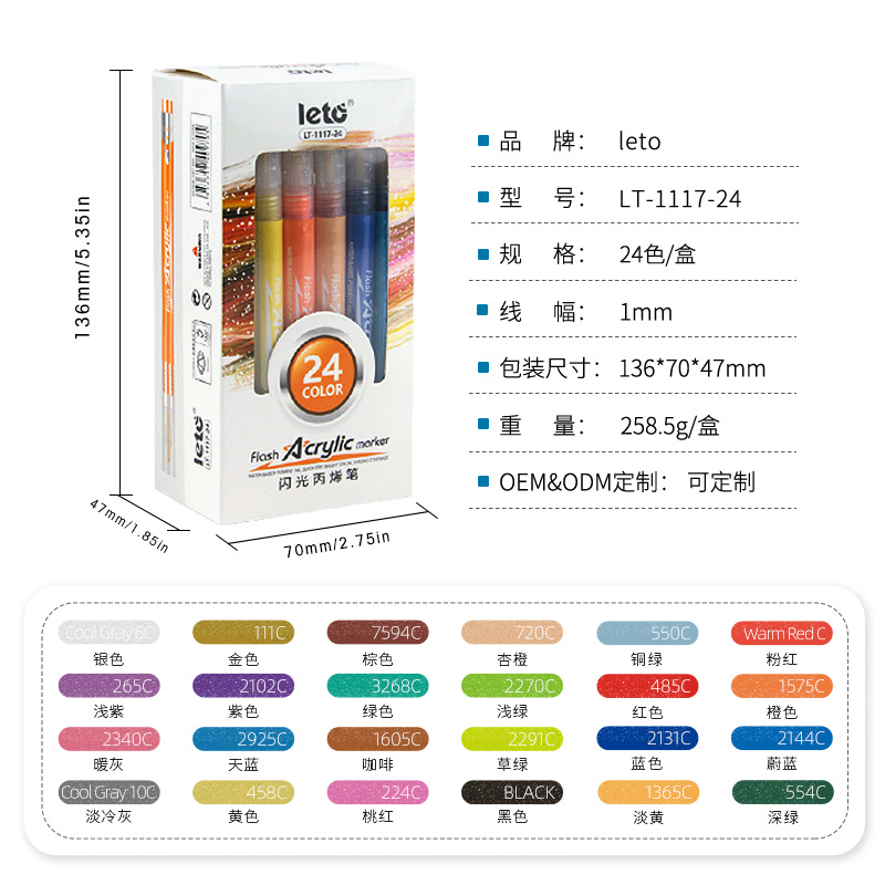 O1CN01RaYhjf1v7Ii8Z2kHR_!!2202157466125-0-cib.jpg?__r__=1677047393920