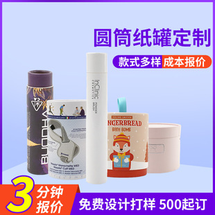 �A�μ�Ͳ���ƈԹ�ź����Ĥ���yƷ�AͲ�YƷ�ʺа��b�C���߅����