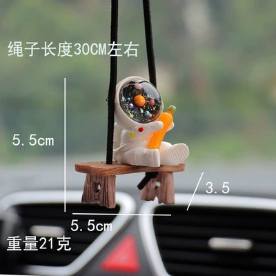 Car hanging – a generation of creative astronaut - holding-a-radish-astronaut-stool