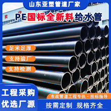 ����[pe�P��]ȫ�����ԁ�ˮ�ܺ�ɫpe�oˮ�܏Sֱ�N�������ope������