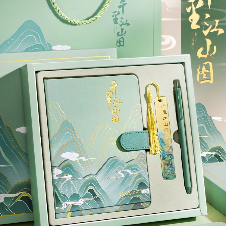 教师节礼物2025新款儿童生日伴手礼一年级小学生开学送女老师毕业|undefined