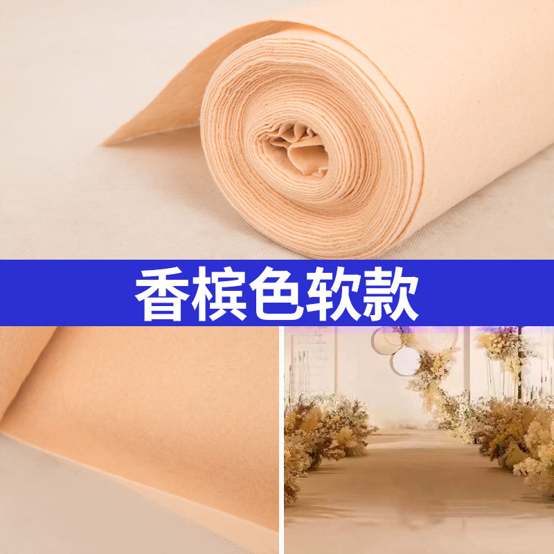 2#부드러운 샴페인 컬러