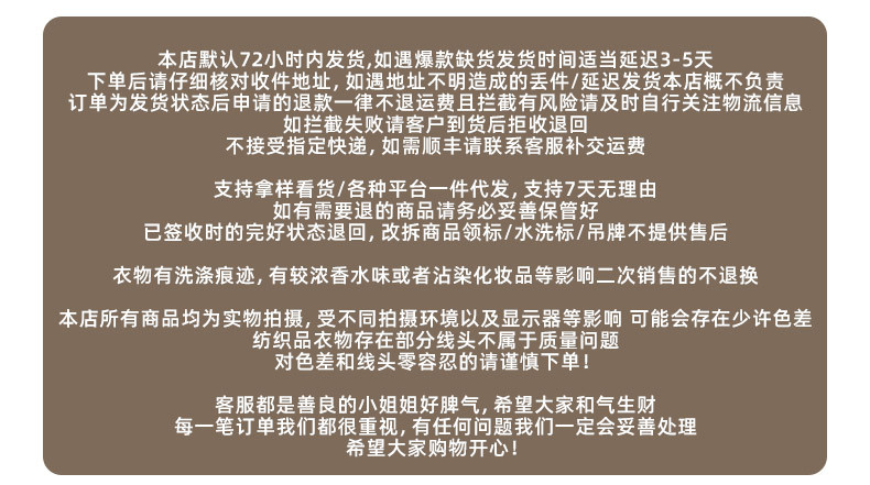 冰丝运动短裤女夏季薄款高腰显瘦宽松休闲阔腿裤小个子西装五分裤详情1