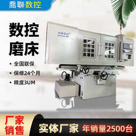 数控大水磨床3060两轴自动三轴全自动数控液压磨床深圳厂家供应