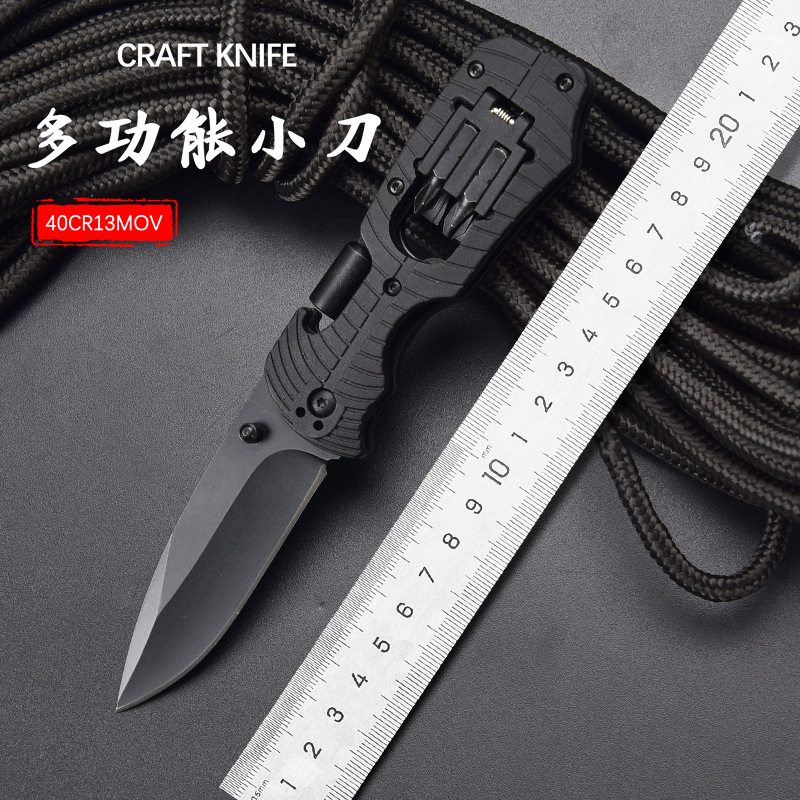 不锈钢多功能刀户外折叠刀螺丝批尺子战术刀折刀多功能折刀螺丝刀