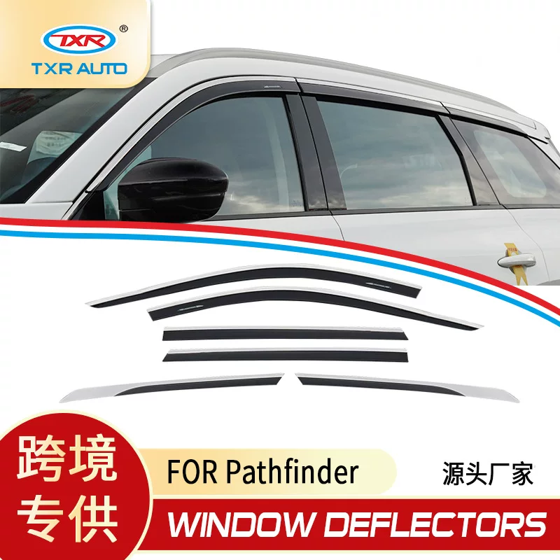 Подходит для Nissan Pathfinder дефлектор окна