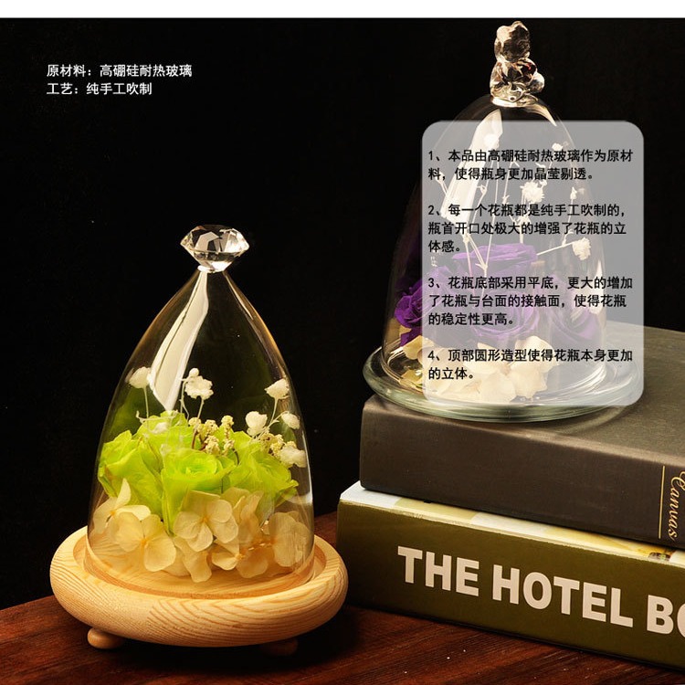 Mxmade vidrio creativo cubierta de paisaje cubierta de vidrio de diamante micro paisaje florero flor eterna cubierta de vidrio