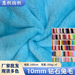 �F؛10mm�ʯ��ë����ë����ë�Lë�q ���bЬñ��ż�������