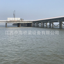 深圳到中山快速通道施工便桥工程 建桥配件贝雷片 支撑架  座板等