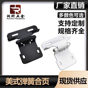American Hinge 1/2 Half Cover Type Straight Arm Self-closing Hinge Multi-folding Spring Iron Hinge Cabinet Door Hardware Folding Hinge