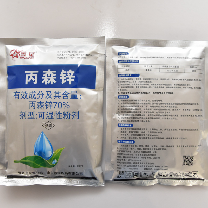 微信图片_202301301550281