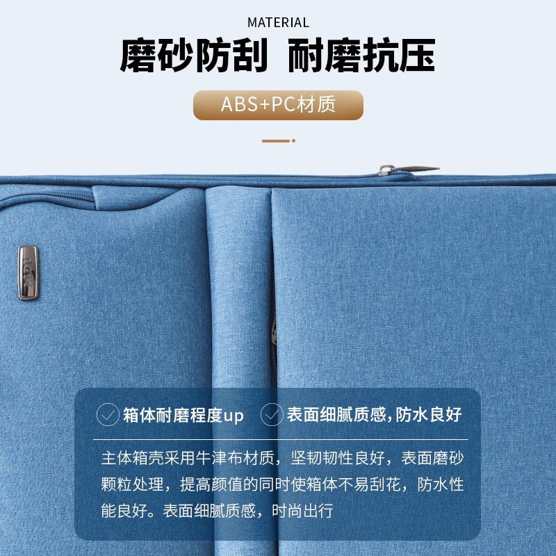 Maleta de tela Oxford, maleta de viaje de estudiantes de alta capacidad, maleta de embarque, maleta de embarque, maleta de viaje de estudiantes de alta capacidad