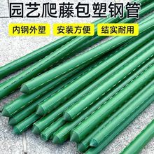 �S��ֱ�N���ټܼӺ�䓹�ֲ��֧�ΗU���Ѱ�����S�϶��Ƿ���������