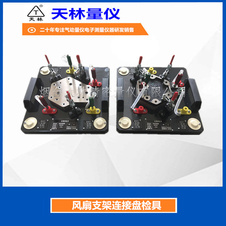 ��������λ�öȼ���ۺϹ��������λ���ټ�������㲿�����ܷǱ�