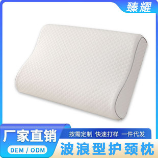 �羳؛Դ̫��ӛ���޲�������о�i׵��ӛ�����o�i���؏���˯��˯��