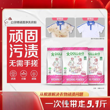 �����B�n��ϴ�·����ִ�ȥ�۝n������ȥ�n����ȥ�S