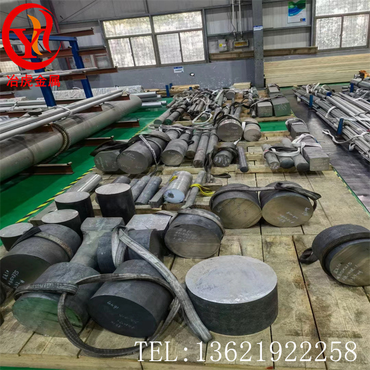 冶虎供应 HastelloyB-3哈氏合金板、 HastelloyB-3哈氏合金棒