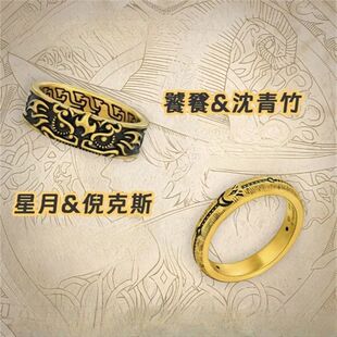 �������������߿�˹ӡ���ָ�͹Ŏ��⾫������߅ָ�h