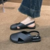 6067 Baotou [Black]
