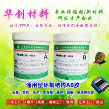 909AB �h����֬AB�z �h����֬�Y���z 늸о�Ȧ׃����늙Cճ��