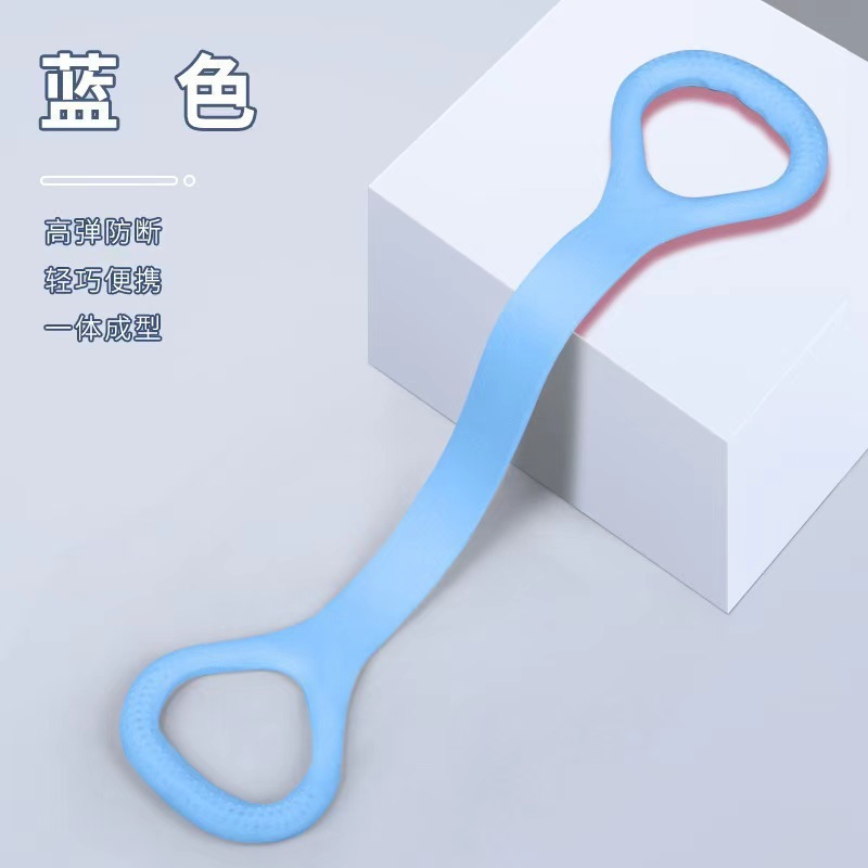 女性用8の字テンショナー、背中開き、肩と背中の痩身ツール、家庭用ヨガストレッチベルト、背中用シリコン厚手の弾性ロープ|undefined