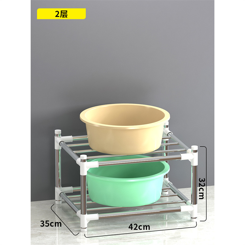 Estante Organizador de Lavabos de Acero Inoxidable Multicapa para Baño image 10