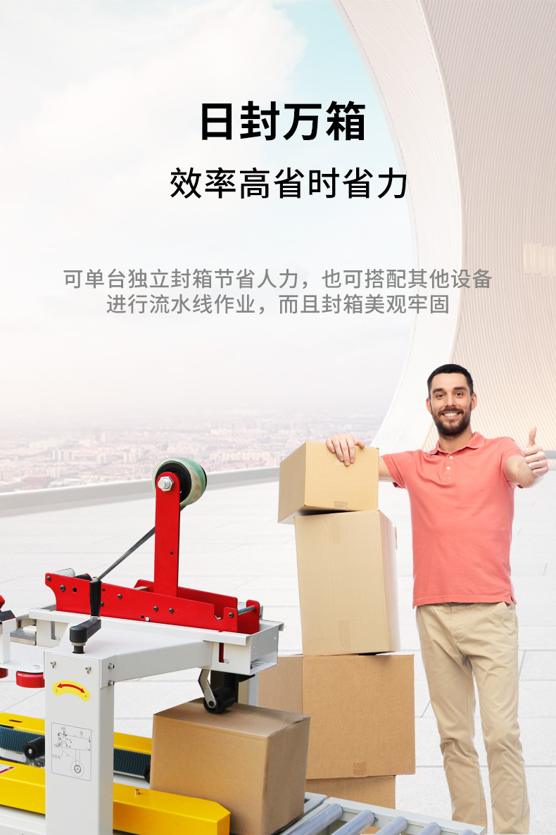 详情-12