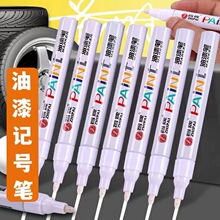 ����680��ɫ����Pӛ̖�P��ɫ�����PDIY�ֹ��T�f�P��ˮ�͸ߜ�