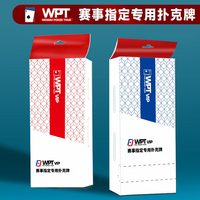 Cartas de juego de plástico Texas Hold'em específicas para eventos WPT con fuente grande, tela engrosada, textura de arena fina, cartas anchas, cartas de PVC completamente nuevas.