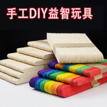 ѩ����������������ɫ����������diyľ������Сľ��Ƭľ������