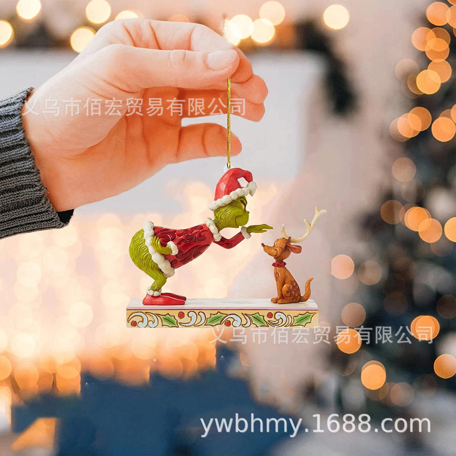 undefined