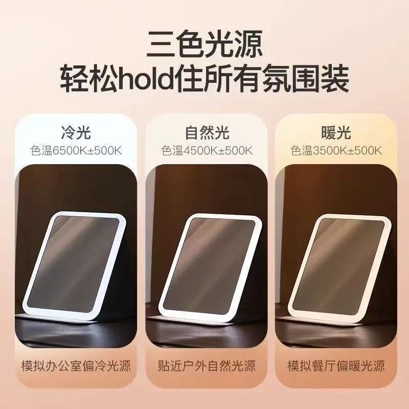 LED化妆镜带灯可折叠便携式随身ins风学生宿舍台式桌面镜高清网红|undefined