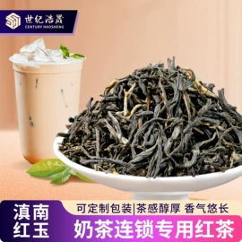 花果茶;红茶;再加工茶