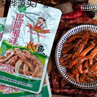 �y����ζ����С�~��QQ�~��ëë�~�ɺ����خa����С�Լ�ʳ���e��ʳ