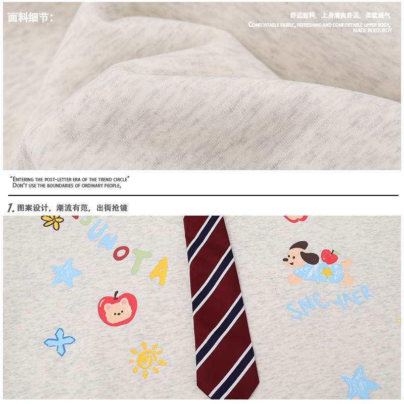 cuwu卡通小狗印花假两件POLO领卫衣男女秋季学院风套头宽松上衣潮|undefined