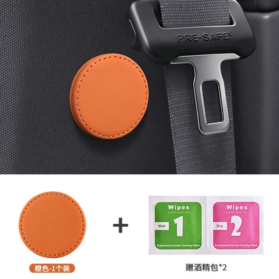 Other Automotive Safety Supplies Car Seat Belt Fasteners - 1-enlarged-magnetic-retainer-unlabeled-emma-orange