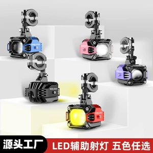 Motosiklet LED Projektor Elektrikli Nəqliyyat Vasitəsi Yüksək/Aşağı Şüa Fənəri Xarici Güclü İşıq