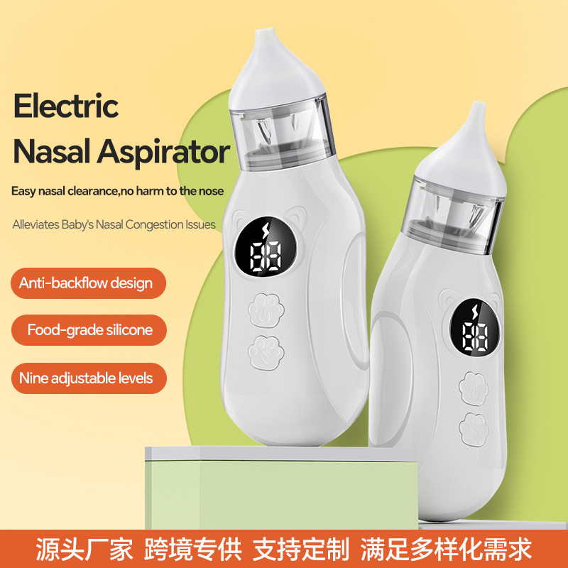 Cross-border New Product Baby Electric Nasal Suction Nose Suction Nose Cleaner for Baby and Children Cross-border New Product Baby Electric Nasal Suction Nose Suction Nose Cleaner for Baby and Children