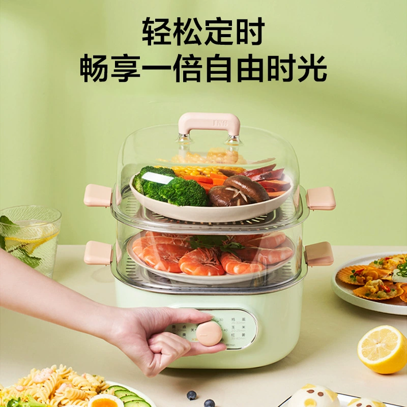 Электрическая пароварка Midea многофункциональная двухъярусная пароварка для овощей маленький завтрак большая ёмкость пароварка ZG2323E201