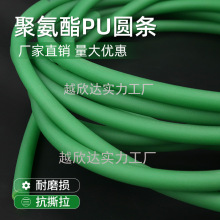 AƤPUGɫtɫ۰AlTPUzlţKḮӎ