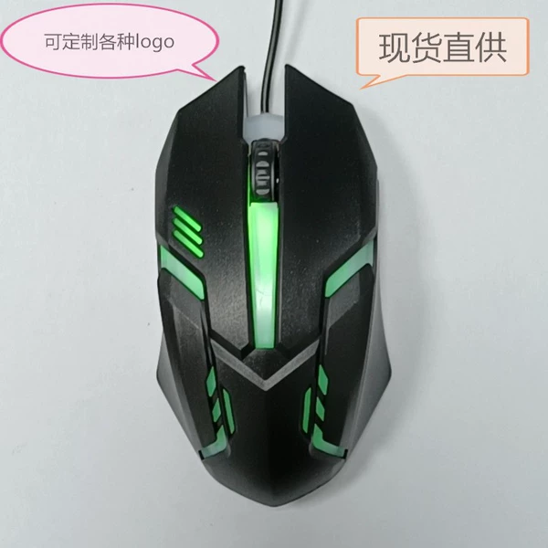 M16 colorful light glow black bare metal