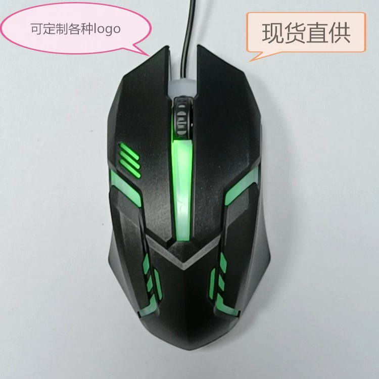 Laptop, mouse, accessories, Amazon, wholesale